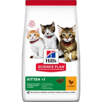 Hill's Science Plan Kitten Dry Food for Juvenile Cats with Chicken 300gr