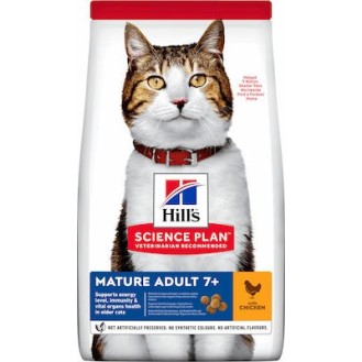 Hill's Science Plan Mature Adult +7 Dry Food for Senior Cats with Chicken 1.5kg