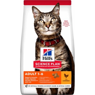 Hill's Science Plan Adult 1-6 Dry Food for Adult Cats with Chicken 1.5kg