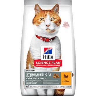 Hill's Science Plan Young Adult Sterilized Cat Dry Food for Adult Sterilized Cats with Sensitive Urinary Tract with Chicken 300gr