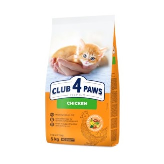 Club 4 Paws Premium for kittens Chicken. Complete dry pet food, 5 kg