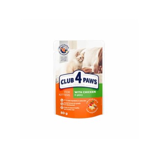 Club 4 Paws Premium for kittens With chicken in gravy. Complete canned pet food, 80gr