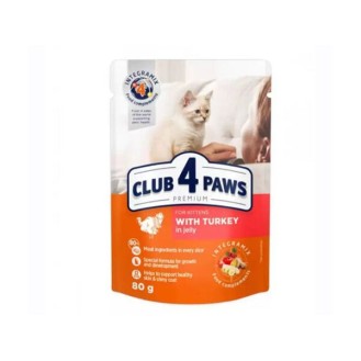 Club 4 Paws Premium for kittens With turkey in jelly. Сomplete canned pet food, 80gr