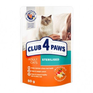 Club 4 Paws Premium With rabbit in jelly. Сomplete canned pet food for adult sterilised cats, 80gr