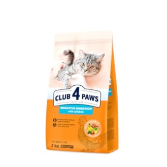 CLUB 4 PAWS Premium Sensitive digestion. Сomplete dry pet food for adult cats, 2 kg