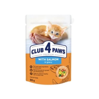 CLUB 4 Paws Premium for kittens With salmon in gravy. Сomplete canned pet food, 80gr