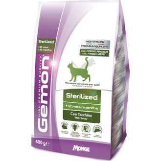 Gemon Sterilized Dry Food for Sterilized Adult Cats with Turkey 400gr