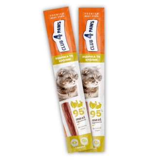 CLUB 4 PAWS Premium meaty stick: TURKEY and LAMB. Complementary pet food for cats, 0.50gr
