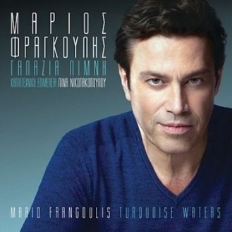 Μάριος Φραγκούλης = Mario Frangoulis ‎– Γαλάζια Λίμνη = Turquoise Waters (CD, Album)