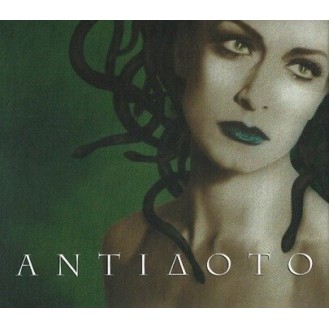 Άννα Βίσση – Αντίδοτο (CD, Album, Reissue)