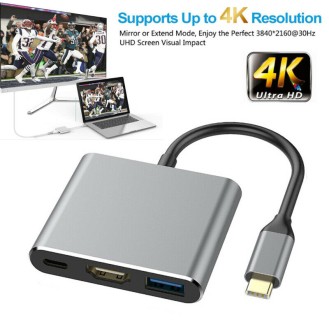 Hightech Type C to USB-C 4K HDMI USB 3.0 3 in 1 Hub Adapter