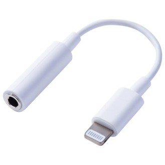 Lightning to 3.5mm Aux for Iphone/Ipad
