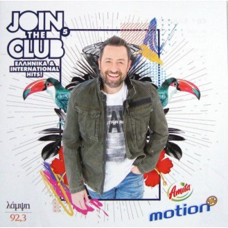 Various ‎– Join The Club 5 (2 x CD, Compilation)