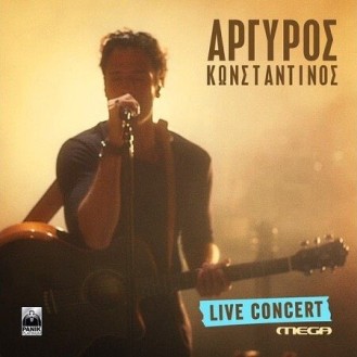 Κωνσταντίνος Αργυρός ‎– Live Concert (CD, Album)