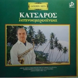 Γιώργος Κατσαρός ‎– Λατινοαμερικάνικα (Vinyl, LP, Album)