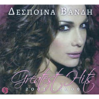 Δέσποινα Βανδή ‎– Greatest Hits 2001 ● 2009(CD, Compilation)