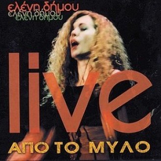 Ελένη Δήμου - Live από το Μύλο (CD, Album)
