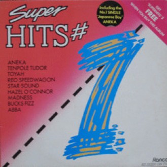 Various – Super Hits #1 (Vinyl, LP, Compilation, Stereo)