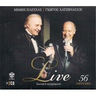 Μίμης Πλέσσας - Γιώργος Χατζηνάσιος - Live 56 επιτυχίες (2 x CD, Album)