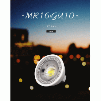 LED Spotlight MR16 Bulb 220V 6W Cold White - 6000K