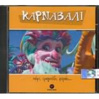 Various ‎– Καρναβάλι (CD, Compilation)
