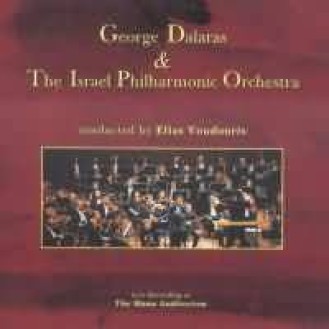 Γιώργος Νταλάρας & The Israel Philharmonic Orchestra (CD, Album)