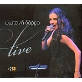 Φωτεινή Δάρρα - Live (2CD)