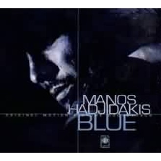 Μάνος Χατζιδάκις - Manos Hadjidakis - Blue (Original Motion Picture Soundtrack) (CD, Album, Reissue)