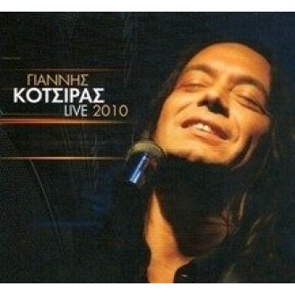 Γιάννης Κότσιρας - Live 2010 (2CD)
