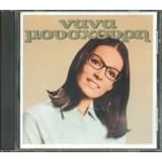 Νάνα Μούσχουρη - Nana Mouskouri