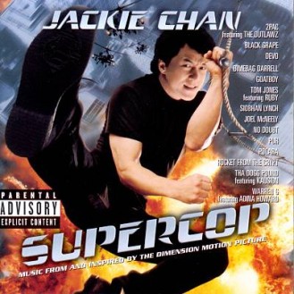 SUPERCOP (OST)