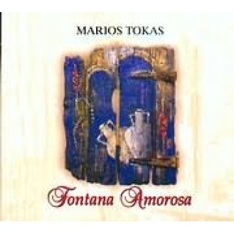 Μάριος Τόκας – Fontana Amorosa (CD, Album)