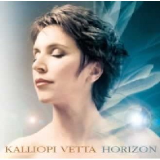 Καλλιόπη Βέττα - Horizon (CD, Album)